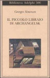 1937435_355143224633639_2701767460431263971_n