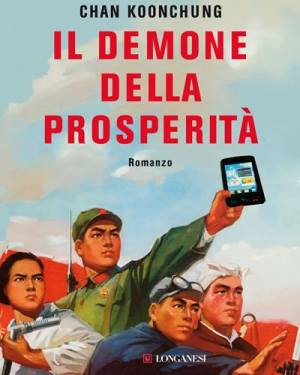 10926370_10206189167793211_5293322955252498693_n